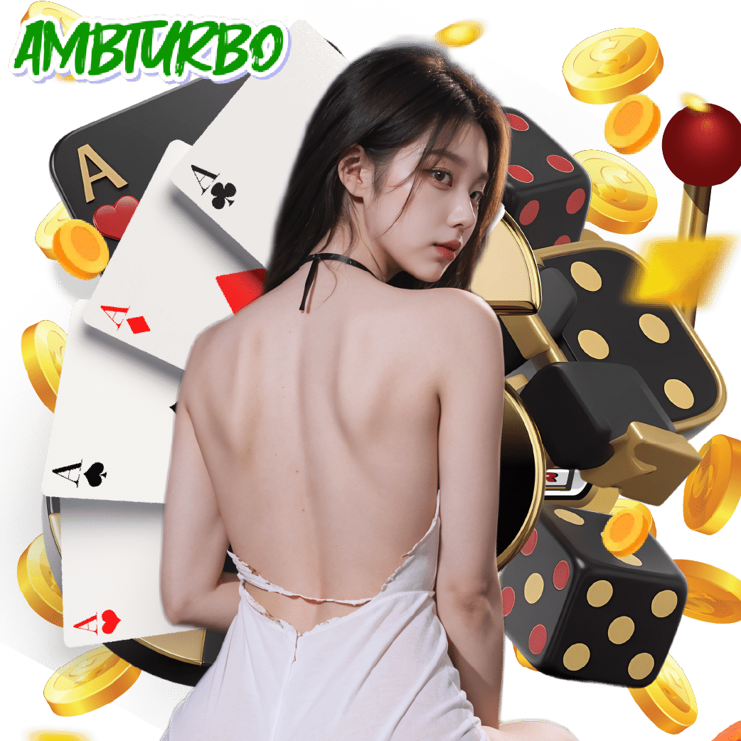 ambturbo เข้าสู่ระบบ